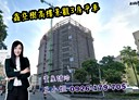 三民區-民族一路3房2廳，40.7坪