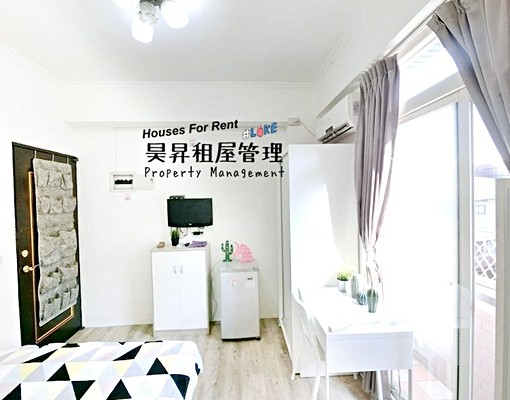 可貓寵👀小資族最愛👀台體中技👀勤益 - Image 6