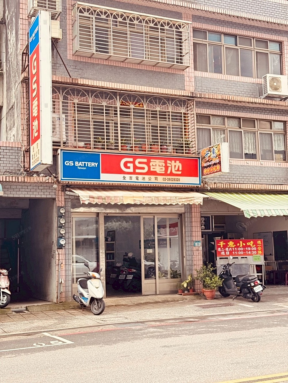 房屋圖片