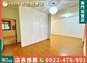 大安區-建國南路二段3房2廳，32.1坪