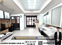 三民區-九如一路3房2廳，20.1坪