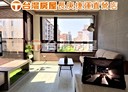 龜山區-復興南路2房1廳，42.2坪