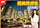 信義區-孝東路3房2廳，54坪