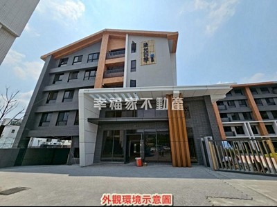 社區圖片