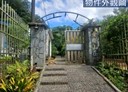三芝區-土地公埔段土地，2204坪