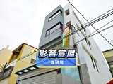 影音(1)