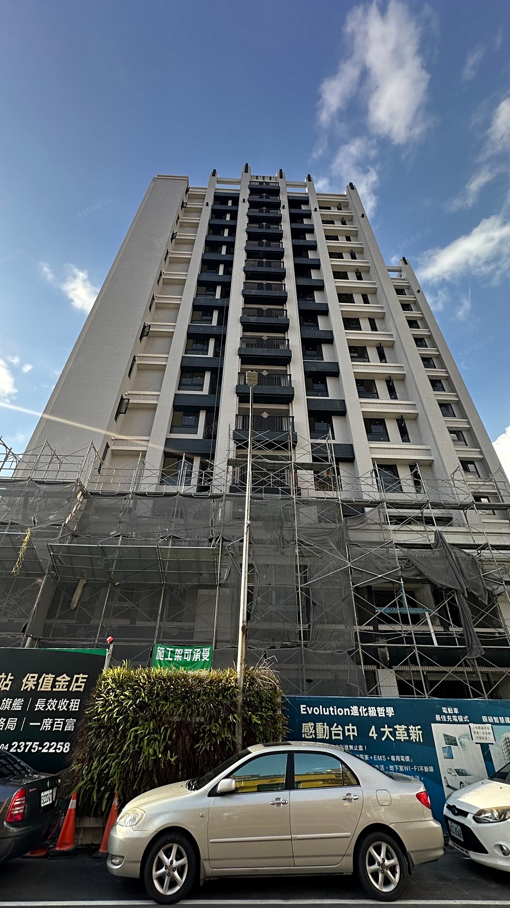 房屋圖片