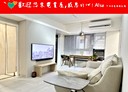 信義區-永吉路1房2廳，23.8坪