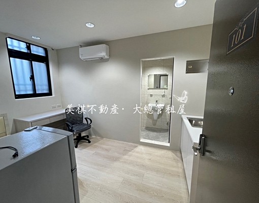 商圈靜巷內漂亮套房(成交需付一次半個月服務費) - Image 1