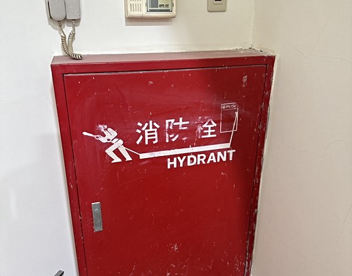 近元智車站部桃低樓層套房對內窗 - Image 3