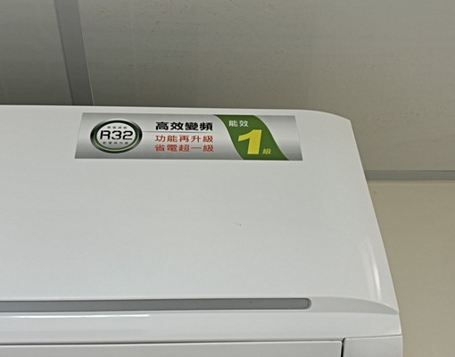 可補助!!稀有北商大免爬高大露台套房近平東路一段 - Image 5