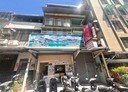 北投區-中和街2房1廳，18.9坪