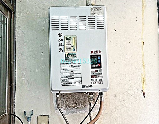 中山國中捷運站⚡靜巷公寓2樓採光3房前後陽台可寵天然瓦斯廚房 - Image 9