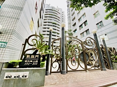 社區圖片
