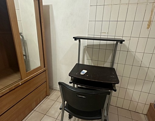 新北市汐止區汐科火車站旁公寓5樓 - Image 1