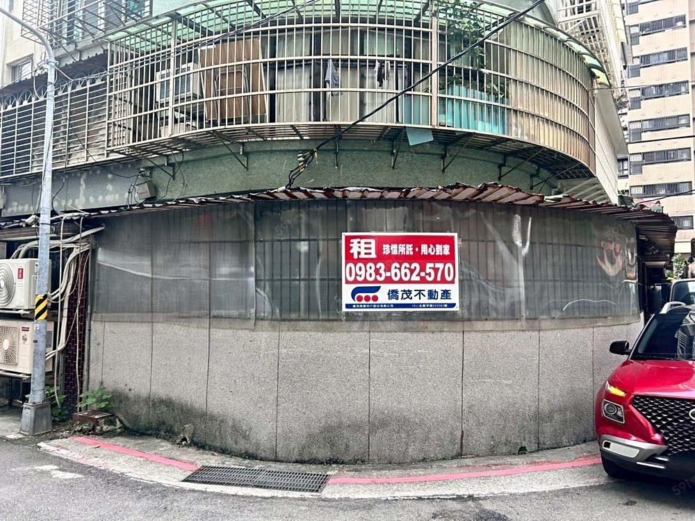台北租屋,北投租屋,住辦出租