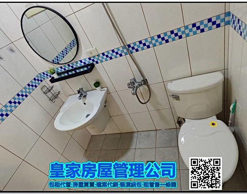 🔥可租補\超豐頭份廠\近頭份&竹南市區🔥 - Image 12