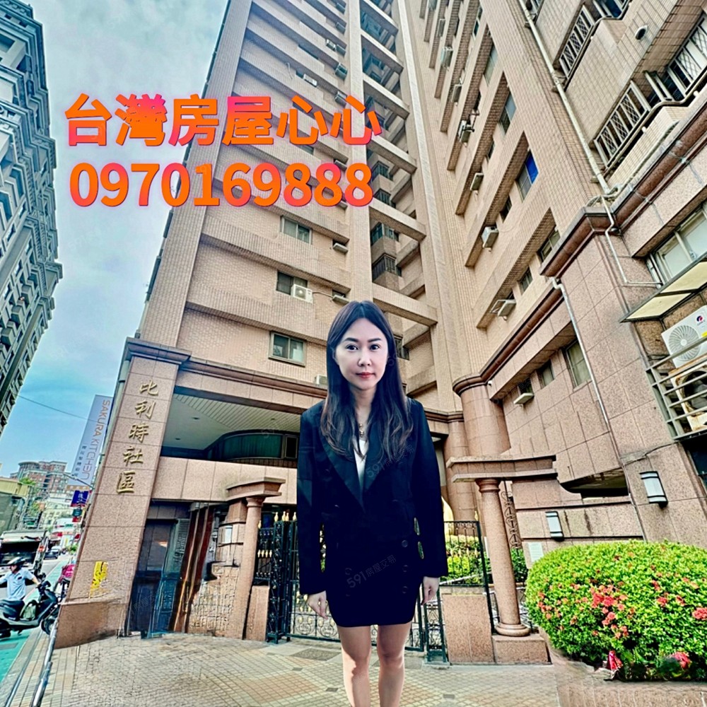 房屋圖片