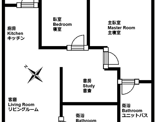 固豪👍鳳山微笑城堡精緻溫馨2房平車 - Image 2