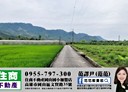 旗山區-土地，1665.8坪