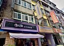 中區-繼光街店面，85.8坪