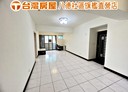 八德區-東勇街4房2廳，41.4坪
