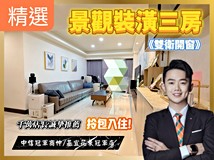 孝東路專約【冠軍🔑微笑達人..