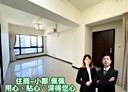 中和區-大勇街2房2廳，26坪