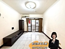 吉安街專約輕軌綠寶石低總價..