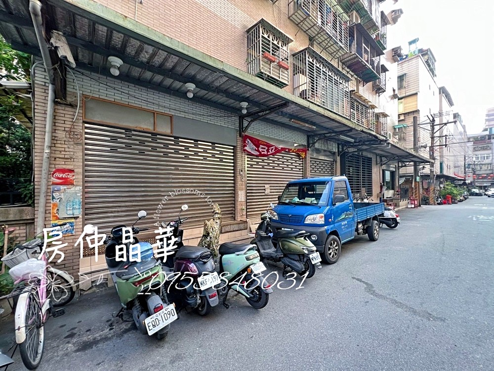房屋圖片