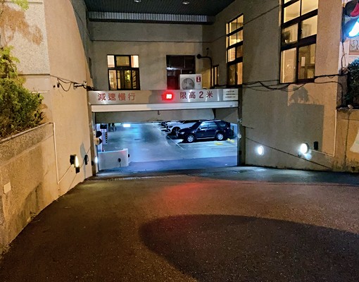 竹北租屋近喜來登及享平方。景觀樓中樓大3房含平車 - Image 15