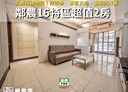 左營區-大順一路2房2廳，25.7坪