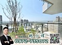 龍井區-遠東街3房2廳，47.6坪