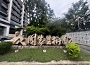 東區-志平路3房2廳，67.8坪
