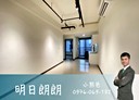 中壢區-永泰路2房2廳，31坪