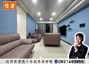 太平區-育賢路3房2廳，48坪