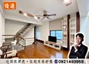 北區-梅亭街3房2廳，21坪