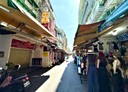 三重區-長壽街店面，16.1坪