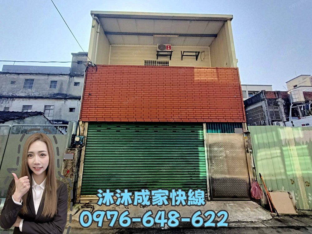 房屋圖片