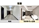 中和區-民利街1房2廳，24.6坪