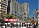 東區-關新路開放式格局，18.2坪