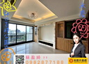 林口區-南勢街3房2廳，51.1坪