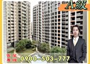 淡水區-濱海路一段3房2廳，51.3坪