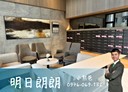 中壢區-永泰路2房2廳，31.8坪