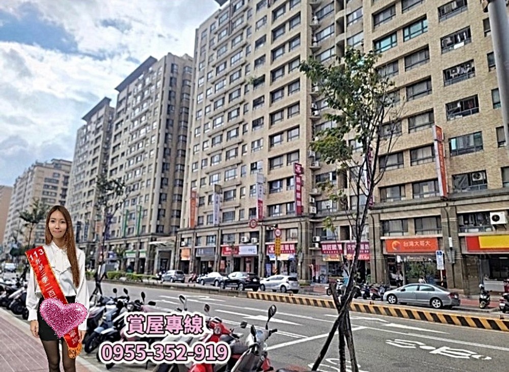 房屋圖片