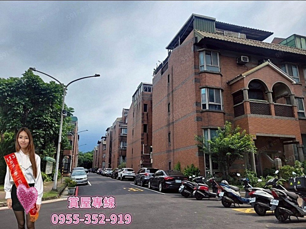 房屋圖片