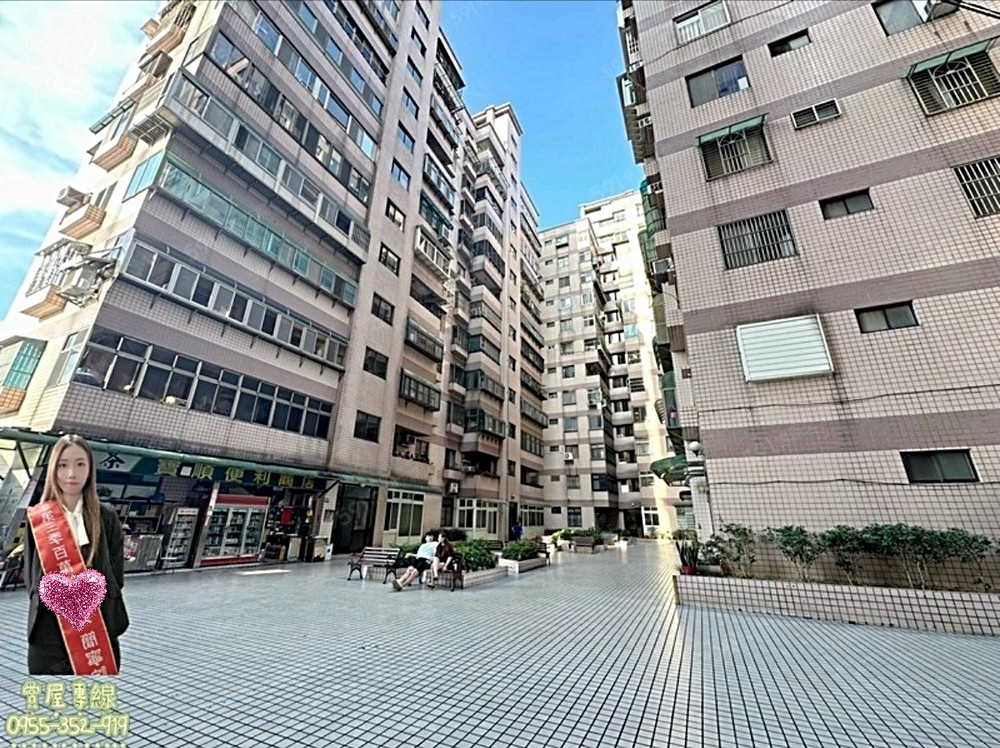 房屋圖片