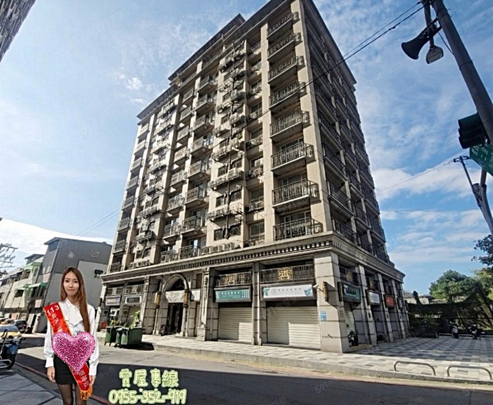 房屋圖片
