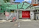 西區-五權西四街5房2廳,45.1坪