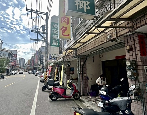 雙語頭家國小金店住適文武百市近costco - Image 2